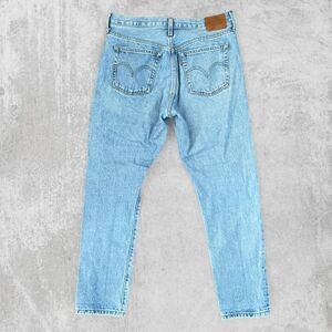 Levi’s Premium 501 Skinny Jeans | Distressed Light Wash | High Rise | 29x28